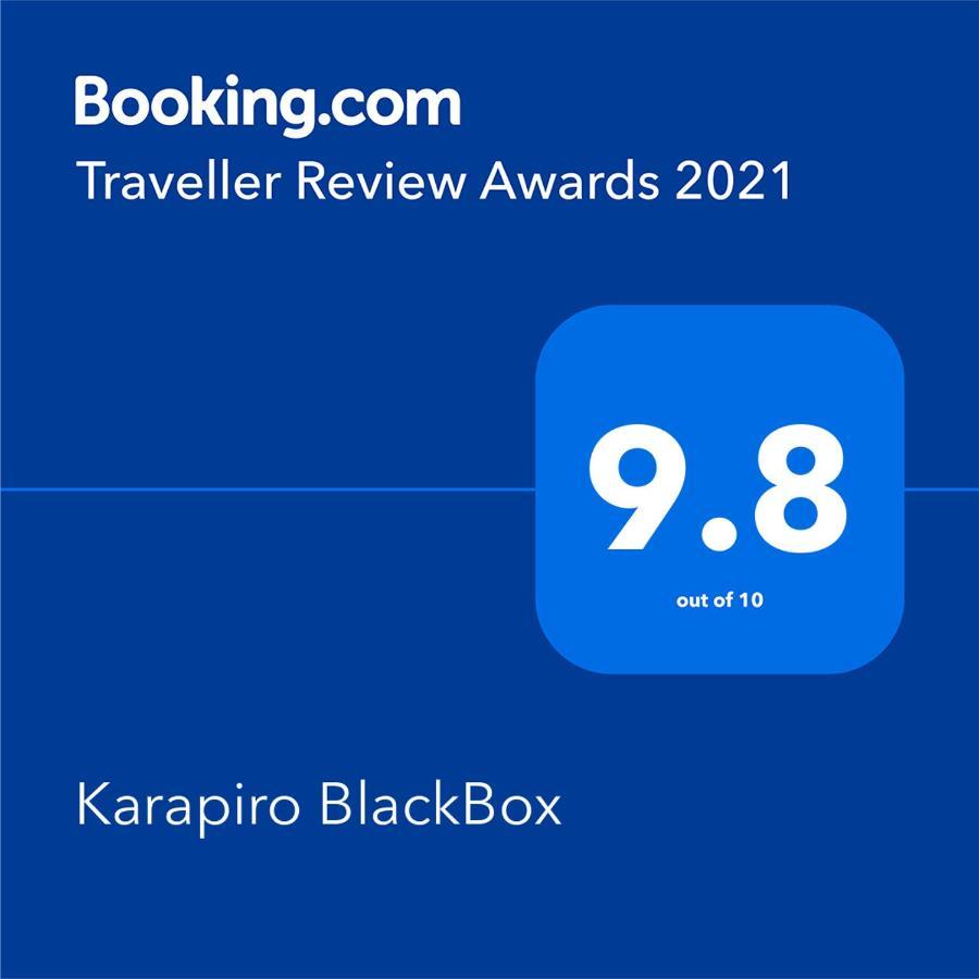 Karapiro Blackbox ภายนอก รูปภาพ